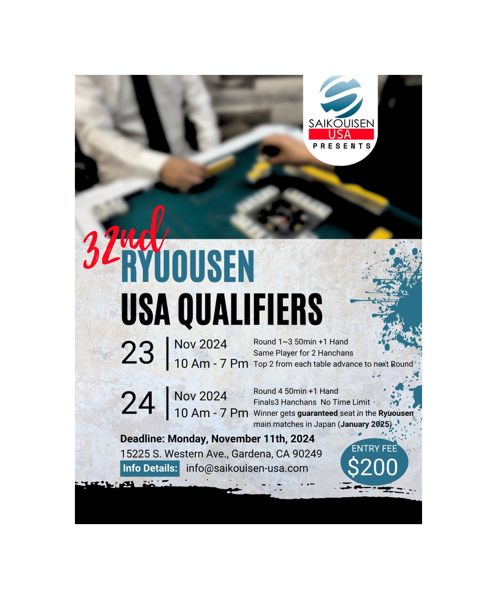 Ryuousen USA Qualifiers
