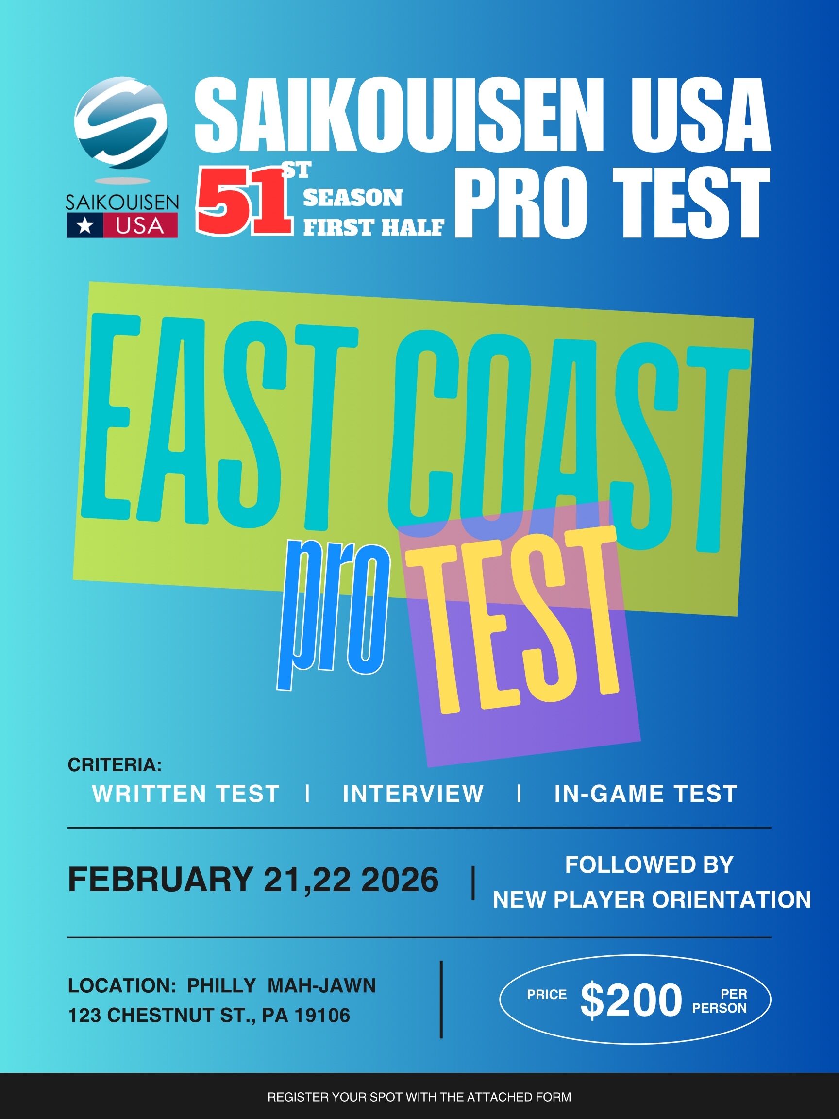 51st Season First Half Saikouisen USA Pro Test